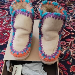 Mou Kids Cream Boots with Colorful Trim